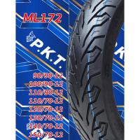 ราคา ยางนอก 130/70-13 PKT ML172 TL (ยางเรเดียล), ยางนอก NMAX ล้อหลัง (4734334115)