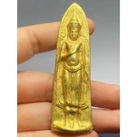 ราคา พระร่วงหลังรางปืน กรุวัดพระศรีรัตนมหาธาตุ สุโขทัย (45058013475)
