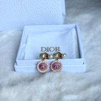 ราคา Used once ‼️ Dior earrings ปี 2023 รุ่นใหม่ค่าาา น่ารักมากๆค่ะคู่นี้ ใช้1ครั้งเท่านั้น ใหม่กริ้บบบบ เหมือน (24612932290)