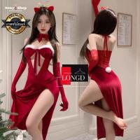 ราคา ชุดแซนตี้ ชุดสีแดง ปีใหม่ แซนตี้ ST143 (FM)️มีของส่งในไทย ชุดนอนไม่ได้นอน (42476577786)