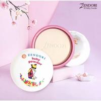 ราคา Zendori Baby Powder เซนโดริ เบบี้ พาวเดอร์ แป้งเซนโดริสูตรอ่อนโยน สำหรับผิวแพ้ง่าย (17060708964)