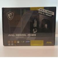 ราคา POWER SUPPLY (อุปกรณ์จ่ายไฟ) MSI MAG A850GL PCIE5 (BLACK) (ATX) PCI5 (29719165135)