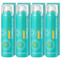 ราคา สเปยร์กันแดด MEDIHEAL LABOCARE CERAMATICA SUN SPRAY (9757856692)