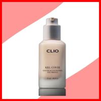 ราคา [Clio] Kill Cover Founwear Foundation The Original 35ml -21C1 Lingerie / Korean Foundation by sweethome (43829465997)