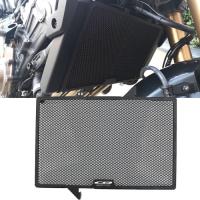 ราคา Motorcycle Accessories Radiator Grille Guard Cover Protector Fit For CB650R CBR650R CB650F CBR650F (47906570777)