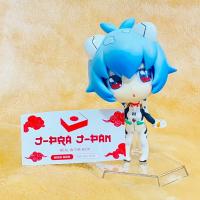 ราคา Evagelion อายานามิ เรย์ อีวานเกเลียน มหาสงครามวันพิพากษา Banpresto (24288453987)