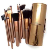 ราคา แปรงแต่งหน้าแบรนด์NAKED3 (463060255)