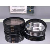 ราคา ฟิวเตอร์ B+W. Filter B+W 58 UV-Haze 010 MRC nano XA-Pro digital./ B+W 58 010 Uv-Haze 1x MRC.ฟิวเตอร์หน้า58mm. (27220353346)