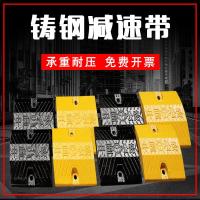 ราคา สายพานความเร็วเหล็กหล่อหนาสายพานบัฟเฟอร์จำกัดความเร็วถนนยางถนนทนแรงดันครัวเรือนในชนบท (25785960460)