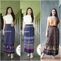 ราคา ผ้าถุงจีบหน้านางสำเร็จ (1259356958)