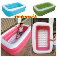 ราคา สระน้ำเป่าลม สี่เหลี่ยม พร้อมพื้นเป่าลมกันกระแทก by MEGASwim ขนาด150*100*40cmxTN (4117103441)