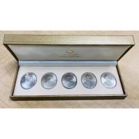 ราคา เหรียญที่ระลึก ร.9 พระพุทธปัญจภาคี เนื้อเงิน พิมพ์ใหญ่ พร้อมกล่อง 1 ชุด 5 เหรียญ (2612585109)