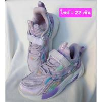 ราคา รองเท้ามือสอง เด็กผู้หญิง size=22cm. EXR รองเท้าผ้าใบ สีม่วงพาสเทล (25512167439)