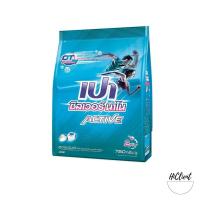 ราคา ผงซักฟอก เปา ซิลเวอร์ นาโน ACTIVE (สูตรเข้มข้น สำหรับซักมือ และเครื่องซักผ้าฝาบน) 750 กรัม (10704143362)