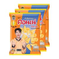 ราคา คอนเน่ ข้าวโพดอบกรอบ รสดั้งเดิม 46 ก. x 3 (309972) (48151241005)