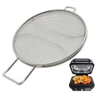 ราคา Splatter Shield for Ninja Foodi IG651 IG601 Stainless Steel Splatter Screen for Smart XL Pro 7-in-1 Indoor Grill Accesso (25486450872)
