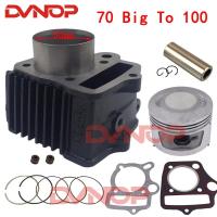 ราคา Motorcycle Cylinder Piston Kit For 50mm HONDA ATC70 CT70 C70 TRX70 CRF70 CRF70F DAX70 ST70 XR70 70C (52803376579)