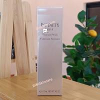 ราคา โฟมล้างหน้า Kose Infinity Treatment Wash 117ml (55804372679)