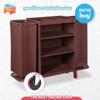 ราคา F2C รถเข็นแม่บ้าน 2ข้าง service cart รถเข็นทำความสะอาด มีที่ทิ้งขยะ และที่วางผ้า (22950544807)