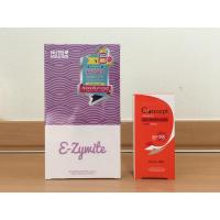ราคา [Buy 1 Get 1 Free] Nutri Master E-Zywite 30 caps. / นูทรี มาสเตอร์ อีซี่ไวท์ 30 แคปซูล (ฟรีกันแดด 1 หลอด) (2178943690)