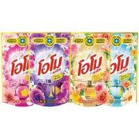 ราคา น้ำยาซักผ้า โอโมพลัส สูตรเข้มข้น ( 2 แถม 1 ) OMO Plus เลือกสีได้ 700ML โอโม่พลัส โอโมน้ำ ซักสะอาด โอโมพลัสน้ำ (27401555701)