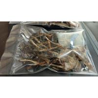 ราคา เขียดนาตากแห้ง เขียดธรรมชาติ 100g. (41357050741)