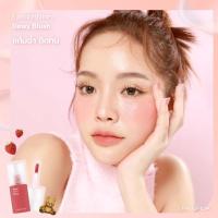 ราคา 169.-บาท Meilinda Dewy blushมลินดา เอ็กตร้าออดินารี่ ดิววี่ บลัช บลัชออน เนื้อครีม เนื้อลิควิด (ดิวอี้ บลัช) (15595731037)