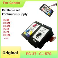 ราคา ตลับหมึก Canon PG-47 & CL-57/S ดั้งเดิมสําหรับเครื่องพิมพ์ Pixma E480/E470/E410/E3170 (41605261511)