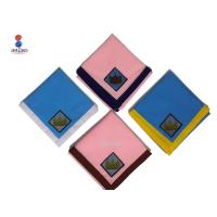 ราคา ผ้าพันคอ ลูกเสือ / เนตรนารี (สหมิตร) (1186879532)