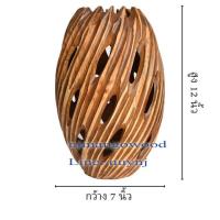 ราคา แจกันไม้มะม่วง งานไม้ แจกันแต่งบ้าน (7418274891)