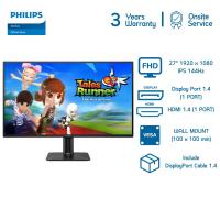 ราคา PHILIPS 27E2G2200/67 MONITOR (จอมอนิเตอร์) 27" IPS W-LED FHD 144Hz 4MS (57352020169)