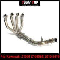 ราคา For Kawasaki Z1000 Z1000SX Front Link Pipe Stainless Steel Motorcycle Exhaust Elbow Z1000 2010-2019 (52354973926)