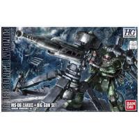 ราคา 4573102685018 HG 1/144 ZAKU II + BIG GUN SET GUNDAM THUNDERBOLT VER. (1464365191)