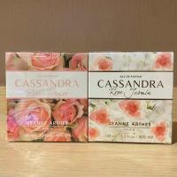ราคา น้ำหอม JEANNE ARTHES Cassandra 100 มล กล่องซีล พร้อมส่ง (27058211155)