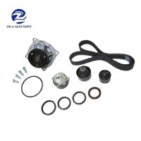 ราคา CPW9844 Timing Belt Water Pump Kit Fits 99-04 Ford Mazda Mercury 2.0L 16v DOHC 121 (55652493146)