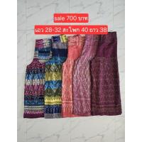 ราคา กางผ้าฝ้ายสี่ตะกอทอมือหมักโคลน (42651379445)