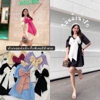 ราคา SALEมินิเดรสผูกโบว์ใหญ่ ผ้าเพลสนำเข้าเกรดดี เท็กซ์เจอผ้าสวยย เดรสไฮโซ เดรสคุณหนู SK1193 (19462787803)