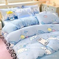 ราคา Sanrio Kuromi 4in1 ชุดผ้าปูที่นอนพร้อมผ้าห่มปกอบเชยสุนัขแบนผ้าปูที่นอนชุดปลอกหมอนน่ารักนุ่มสบาย Pochacco Kitty ชุดเครื่องนอนชุดของขวัญสําหรับเด็ก KIXQ (52308263277)