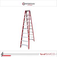 ราคา BARCO บันไดไฟเบอร์กลาสทรงเอ ขึ้น2ทาง 10 ขั้น 3.00 ม. (47100334533)