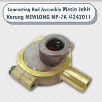 ราคา เมซิน 242011 ก้านสูบ Asm New Long NP 7A NP7 จักรเย็บผ้ากระสอบ (53656134276)