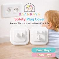 ราคา ที่ปิดรูปลั๊กไฟ กันเด็ก Safety Plug Cover ปลั๊กกันเด็ก ป้องกันไฟดูด Baan Raya (20281174743)