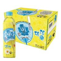 ราคา อิชิตัน เย็นเย็น น้ำเก๊กฮวยผสมน้ำผึ้ง 400 มล.24 ขวด(ยกลัง) (24213585784)