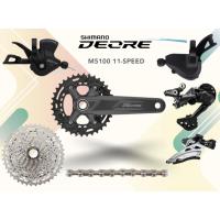 ราคา Groupset Shimano Deore 11 Speed รุ่น M5100 แบบจาน 2 ใบ (25268917790)