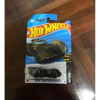 ราคา hot wheels batman arkham asylum batmobile (41650463996)