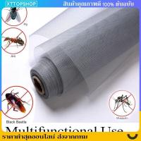ราคา DIY ได้นะปรับแต่งได เถ้ามุ้งไฟเบอร์กลาส ผ้ามุ้ง ประตูมุ้งลวด หน้าต่างมุ้งลวด กรงหมา กรงแมว หน้าจอป้องกันแมลง (28240050373)