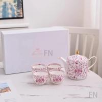 ราคา Japan NARUMI Narumi Narumi a pot of four cups bone China red, green and blue three color high temperature tea tea cup li (17696857230)