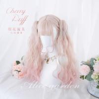 ราคา Alicegarden วิกโลลิต้า วิกผมโลลิต้า Lolita Wig วิกผม วิกผมยาว วิกคอสเพลย์ วิกผมคอสเพลย์ วิกตรง วิกลอน (20872764795)