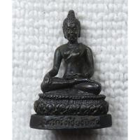 ราคา พระกริ่งเชียงแสน วัดพระธาตุผาเงา อ.เชียงแสน จ.เชียงราย (กริ่งดัง) องค์ขนาดเล็ก (29194293798)