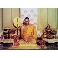 ราคา รูปถ่าย ในหลวงรัชกาลที่ 9 ทรงผนวช King Bhumibol Rama IX POSTER 7.4”x10.3” Thai Monarchy Photo Siam (40626634634)