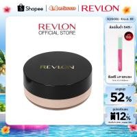 ราคา Revlon Touch&Glow Extra Moisturizing Face Powder 24g. เรฟลอน ทัช แอนด์ โกลว เฟส พาวเดอร์ ขนาด 24 กรัม (18884040884)